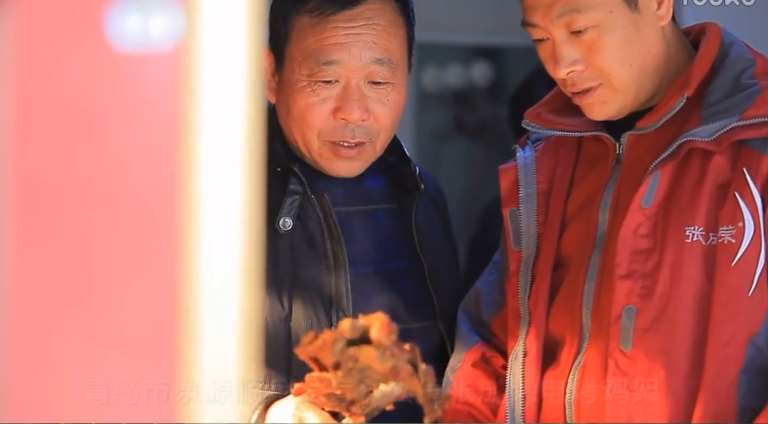 加盟电烤鸡架店张成荣总部能给予哪些扶持？