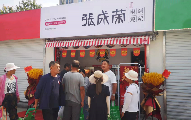 许昌鸡架小吃店加盟招商，总部手把手教学
