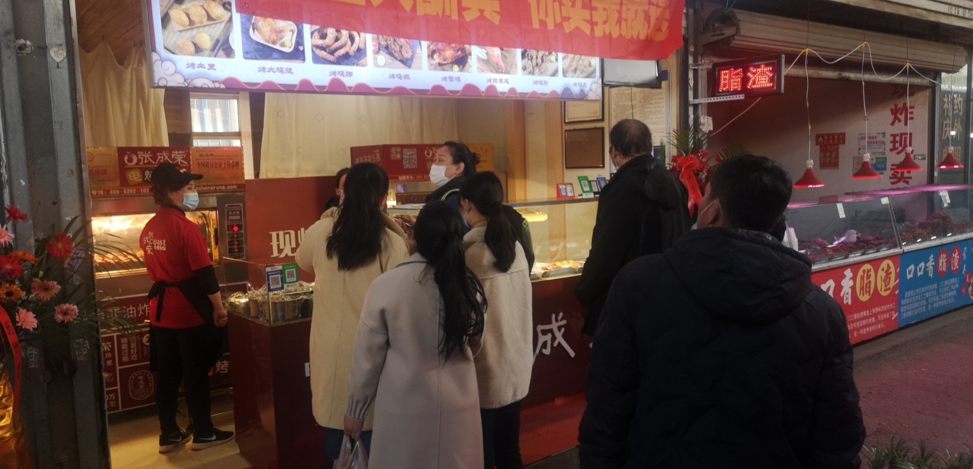 南通电烤鸡架小吃店加盟